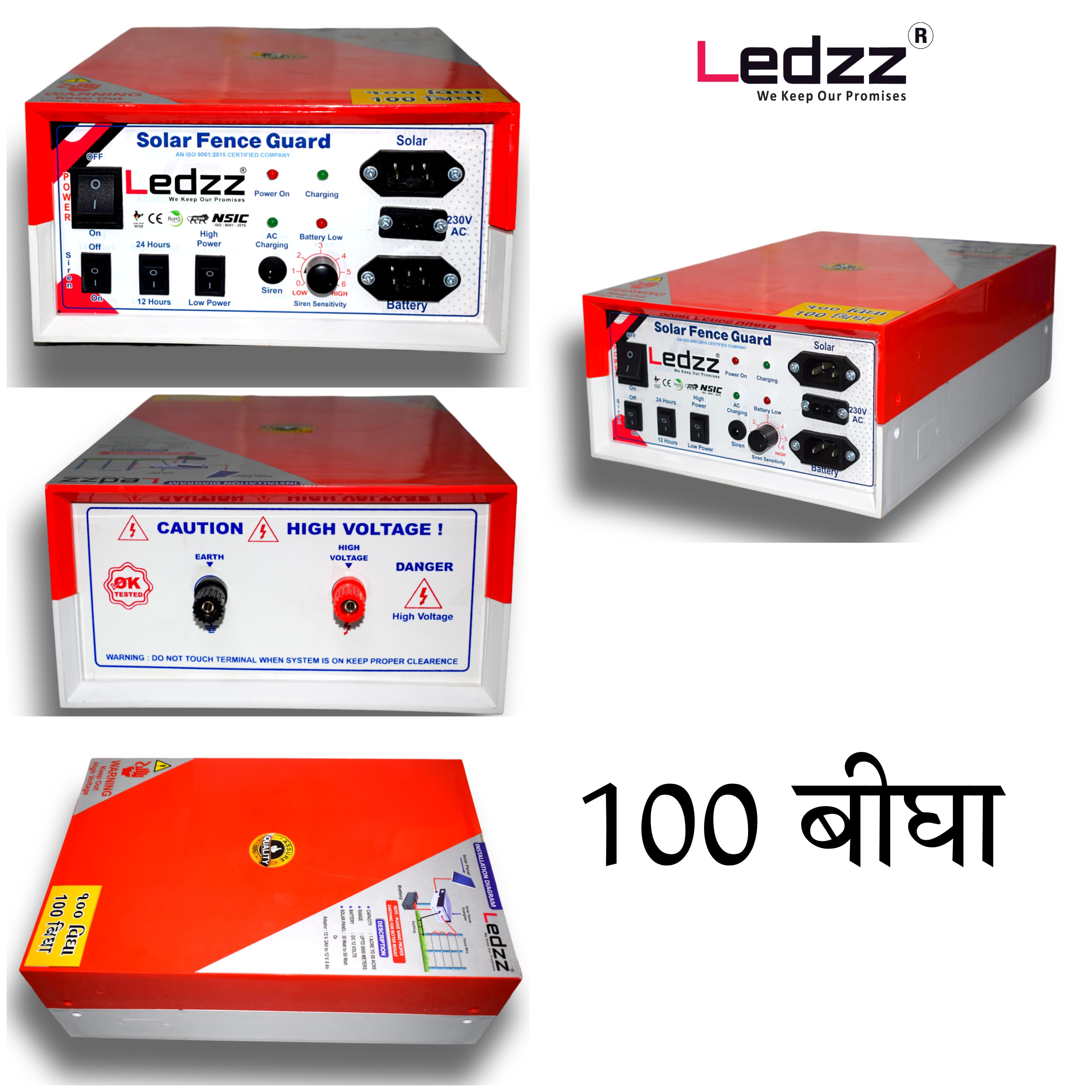 Solar Fence Guard 100 Bigha